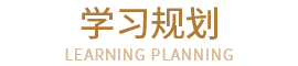 长沙北方 烹饪学校