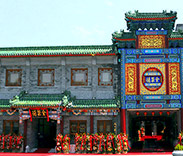 石家庄北方 烹饪学校